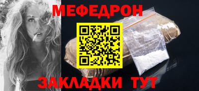 ALPHA PVP Краснознаменск