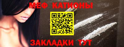 ALPHA PVP Краснознаменск