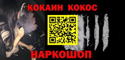 дмт Краснокаменск
