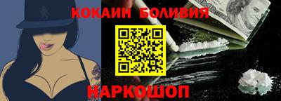 ALPHA-PVP Краснодар