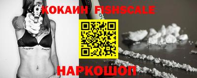 дмт Краснокаменск
