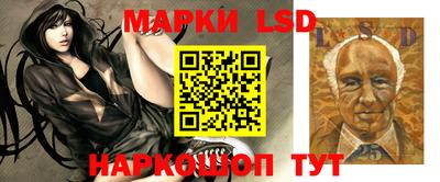 ALPHA-PVP Краснодар