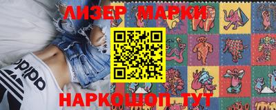 дмт Краснокаменск