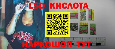 ALPHA PVP Краснознаменск