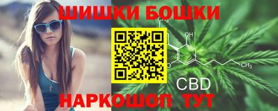 дмт Краснокаменск