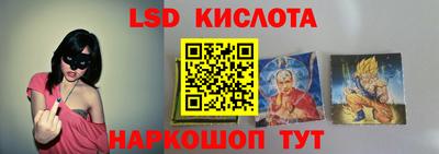 ALPHA PVP Краснознаменск
