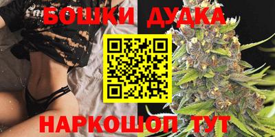 дмт Краснокаменск