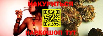 дмт Краснокаменск