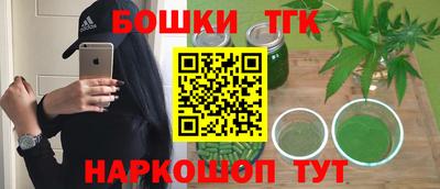 ALPHA-PVP Краснодар