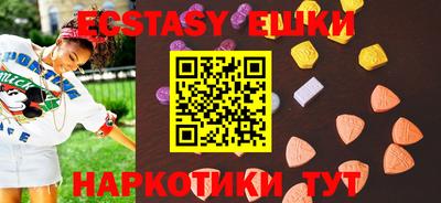 ALPHA PVP Краснознаменск