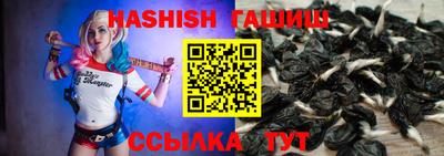 ALPHA-PVP Краснодар