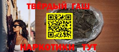 ALPHA PVP Краснознаменск