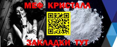 ALPHA PVP Краснознаменск